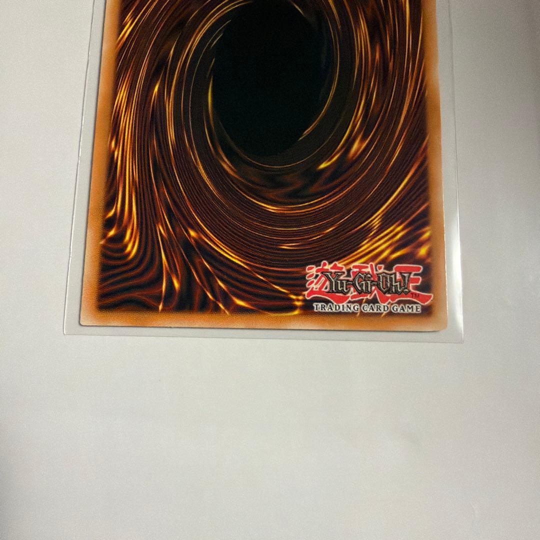 遊戯王 ユベル－Das Extremer Traurig Drachen 英語版