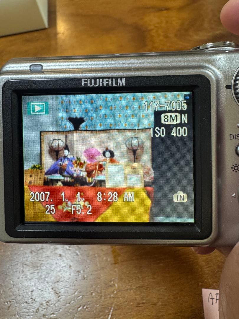 【美品】FUJIFILM FinePix A800 -01