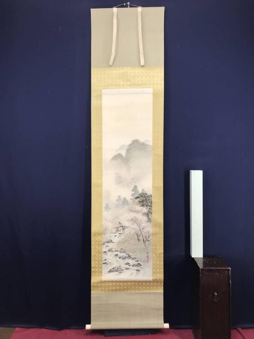真作/秋錦/春景山水図/釣人図/山水図/掛軸/名家伝来/AD-986