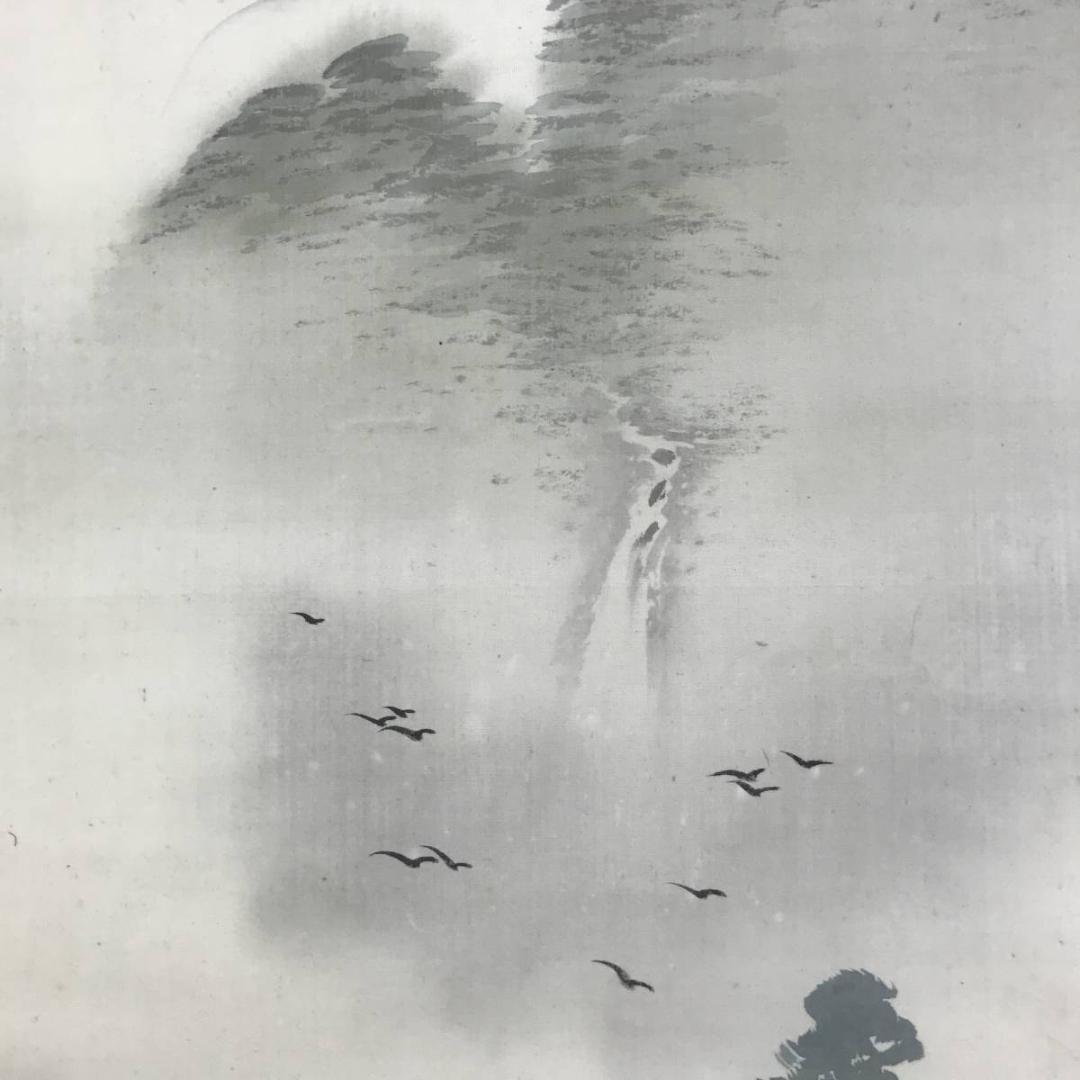 真作/秋錦/春景山水図/釣人図/山水図/掛軸/名家伝来/AD-986