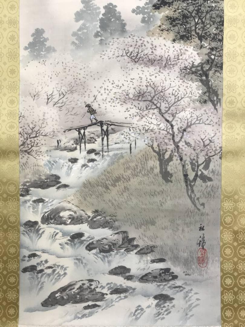 真作/秋錦/春景山水図/釣人図/山水図/掛軸/名家伝来/AD-986