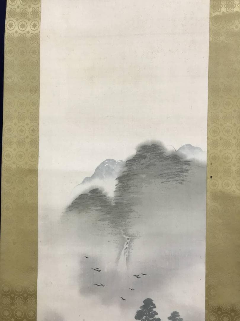 真作/秋錦/春景山水図/釣人図/山水図/掛軸/名家伝来/AD-986