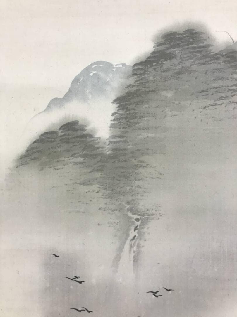 真作/秋錦/春景山水図/釣人図/山水図/掛軸/名家伝来/AD-986