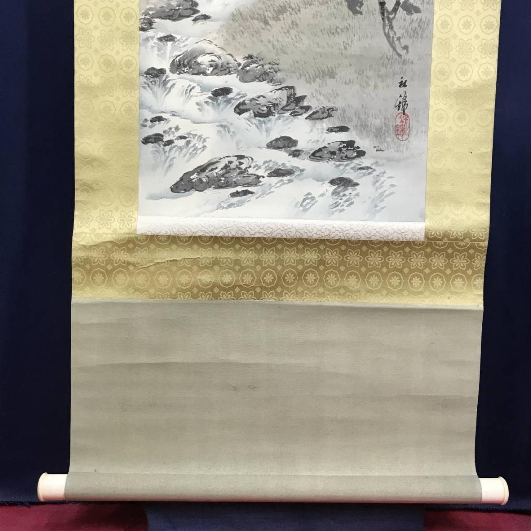 真作/秋錦/春景山水図/釣人図/山水図/掛軸/名家伝来/AD-986