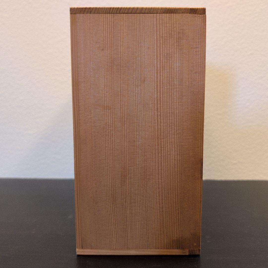 珍品　彫刻家　坂口晴風作　彩色木彫「高砂」　共箱