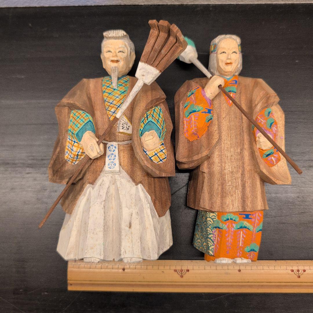 珍品　彫刻家　坂口晴風作　彩色木彫「高砂」　共箱