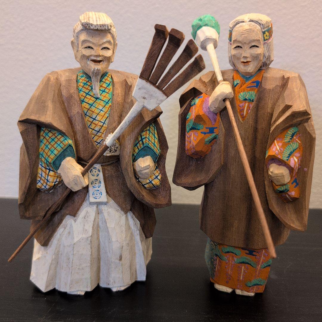 珍品　彫刻家　坂口晴風作　彩色木彫「高砂」　共箱