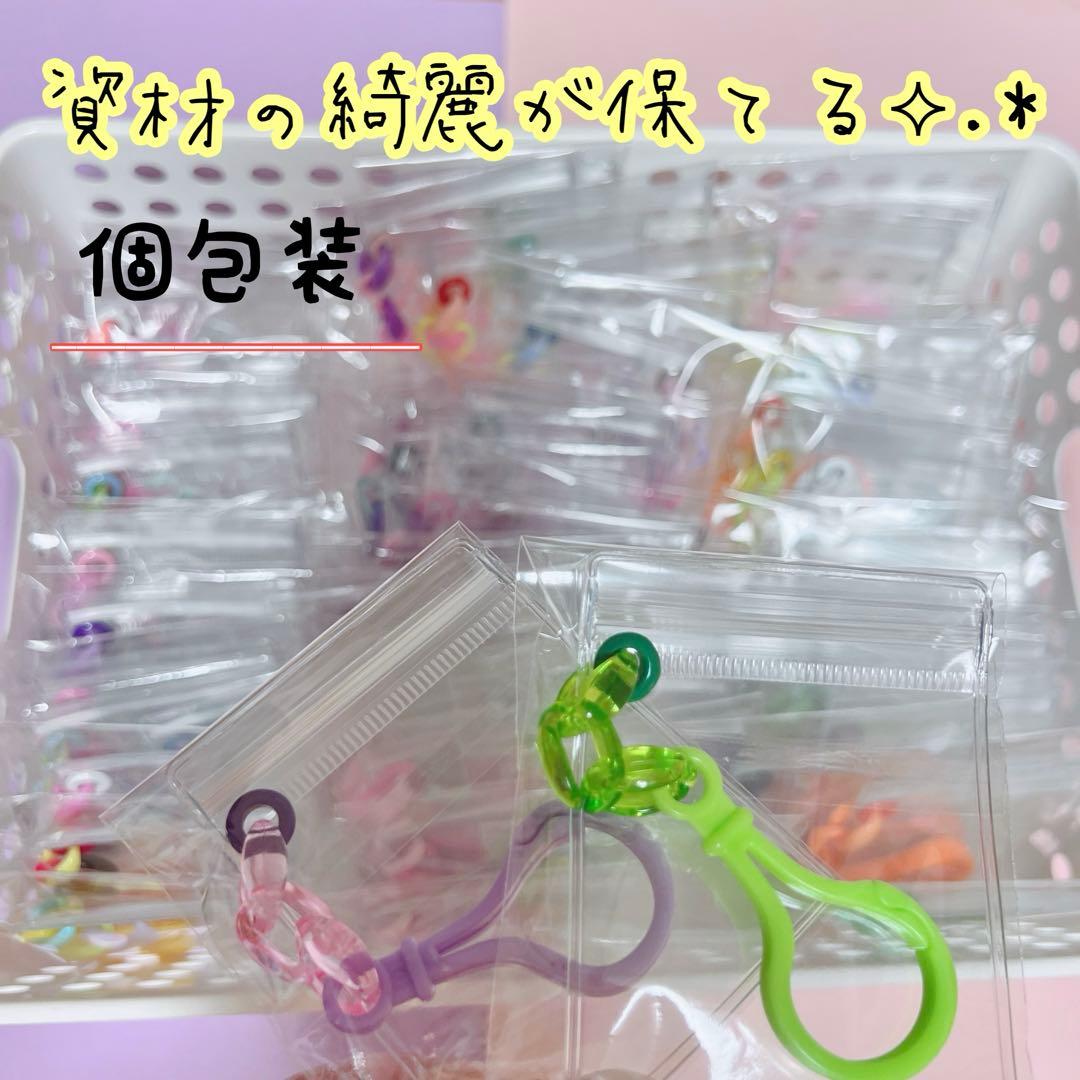 NO.258A キャンディバッグ キーホルダー 個包装100個セット 5×7