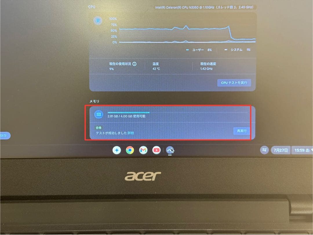 Chromebook本体 Acer Chromebook 11