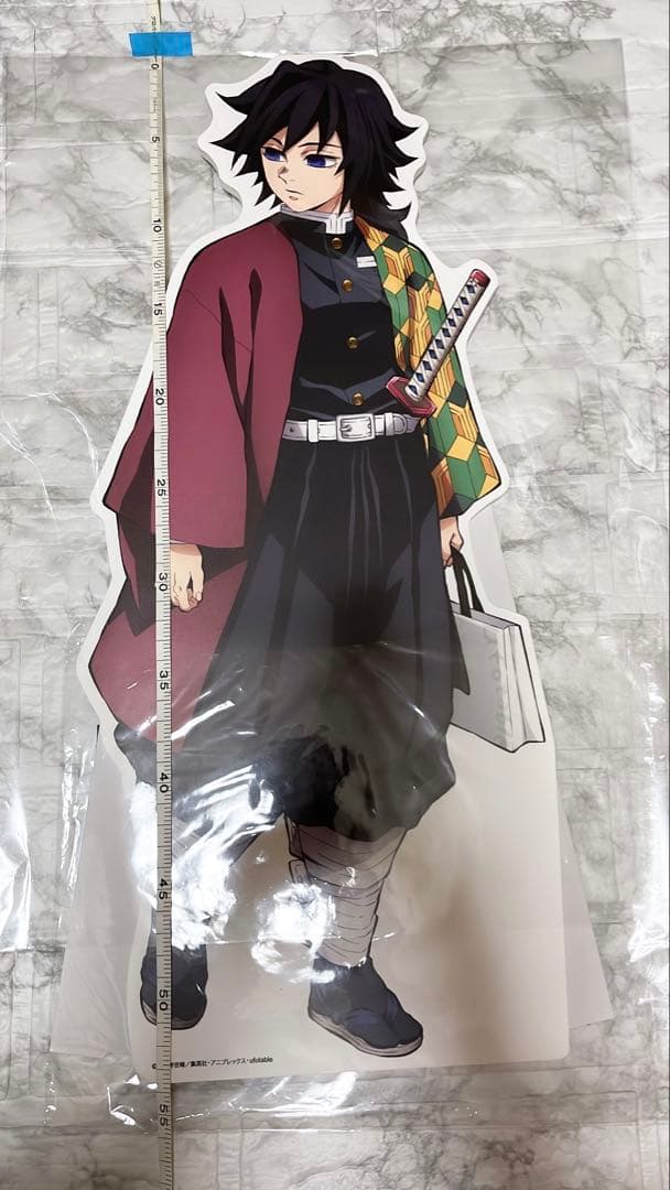 鬼滅の刃 冨岡義勇 スタンディPOP ダイニング新店舗 ヒロマ