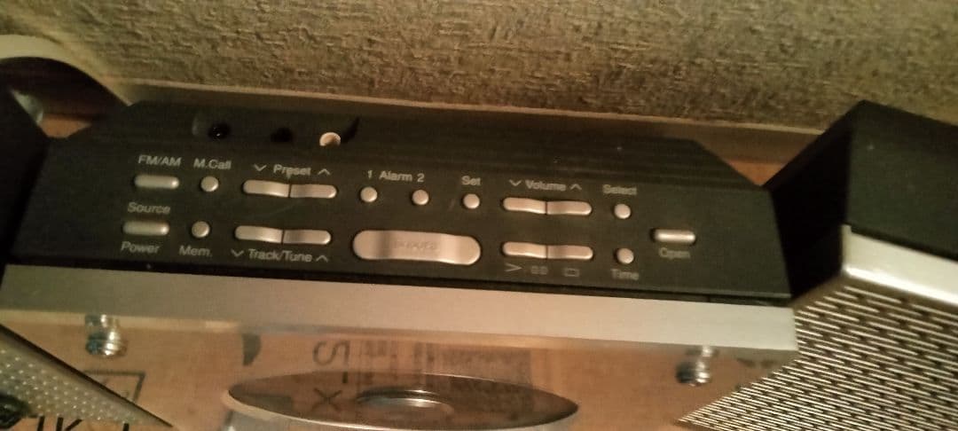 Nakamichi Sound Space1 ナカミチ サウンドスペース1