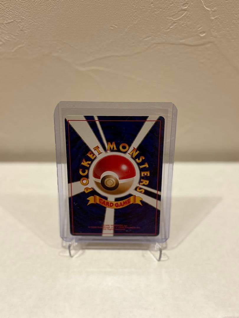 プクリン ポケモンカード HP80