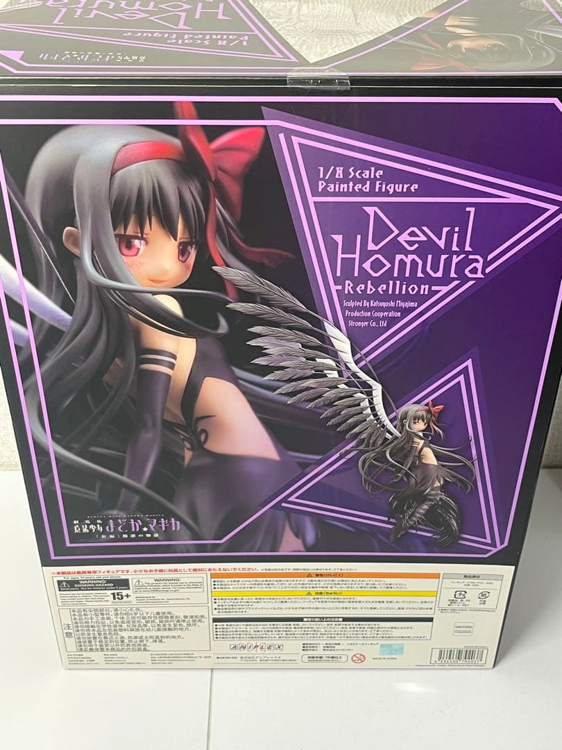 [未開封] アニプレックス 悪魔ほむら 魔法少女まどか☆マギカ 叛逆の物語