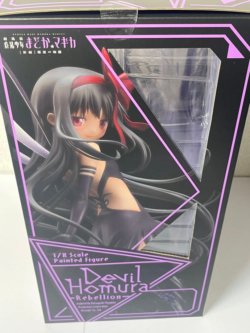 [未開封] アニプレックス 悪魔ほむら 魔法少女まどか☆マギカ 叛逆の物語