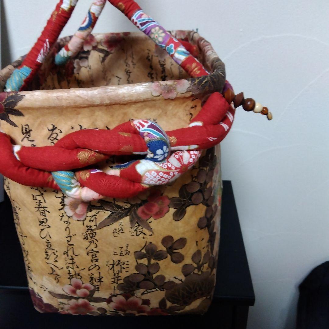 【一閑張り】 手提げバッグ　　籠　世界に一つだけ