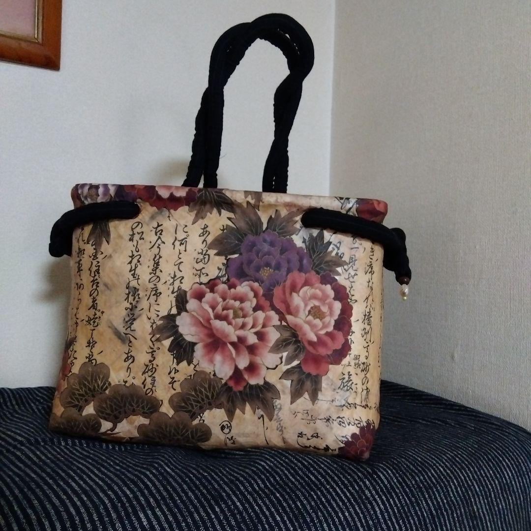 【一閑張り】 手提げバッグ　　籠　世界に一つだけ