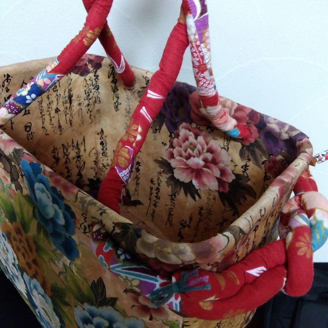 【一閑張り】 手提げバッグ　　籠　世界に一つだけ