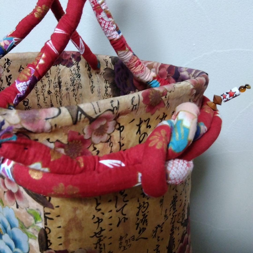 【一閑張り】 手提げバッグ　　籠　世界に一つだけ