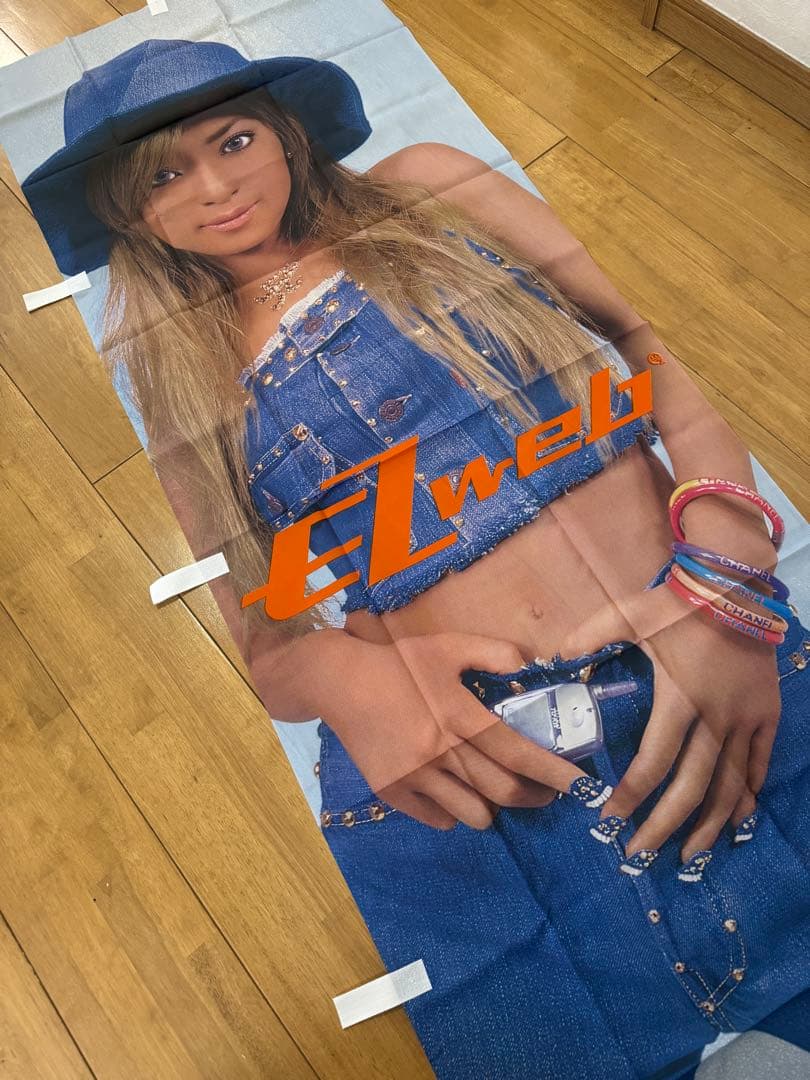 未使用 浜崎あゆみ TU-KA ツーカー のぼり 旗 黒あゆ ギャル