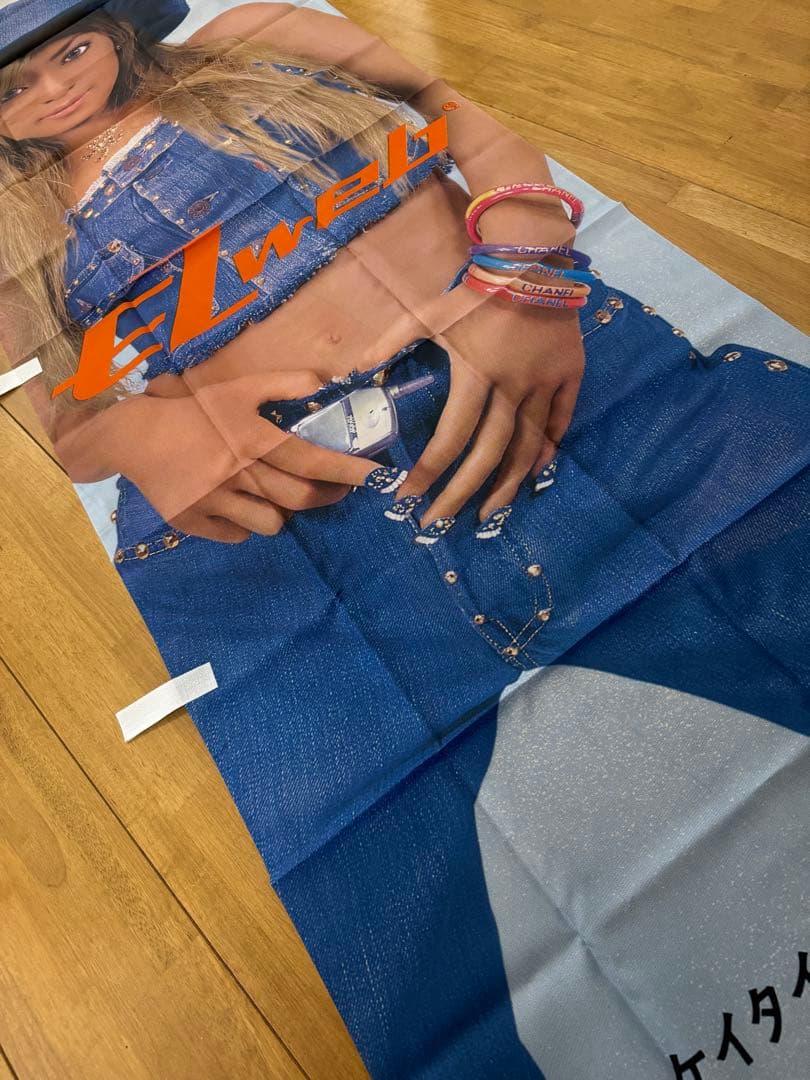 未使用 浜崎あゆみ TU-KA ツーカー のぼり 旗 黒あゆ ギャル