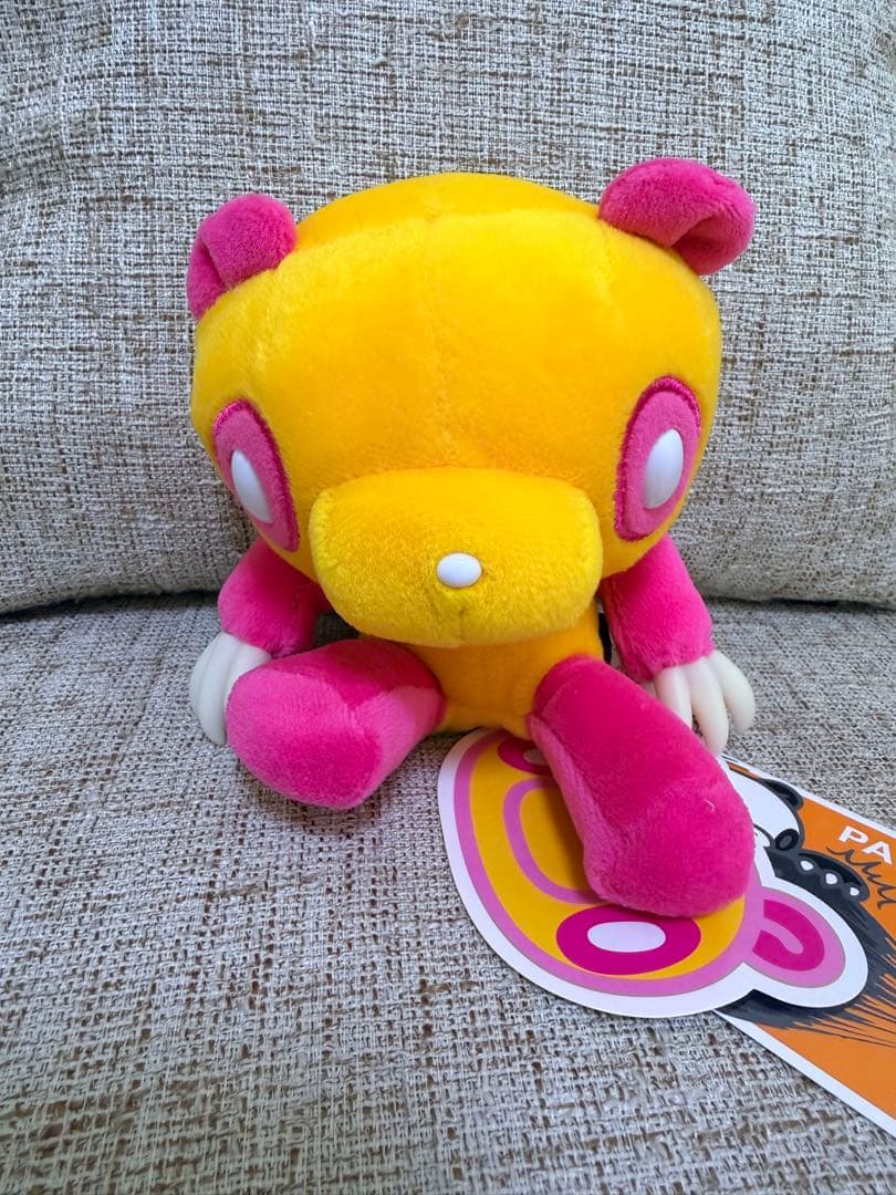 ヌイグルーミー　mia パンダトーン　ディープ　ライト