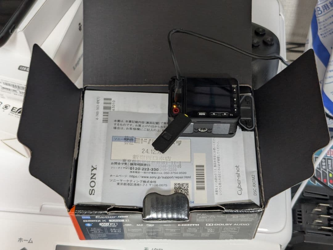 （タカ）保証期間内】SONY DSC-RX0M2 サイバーショット