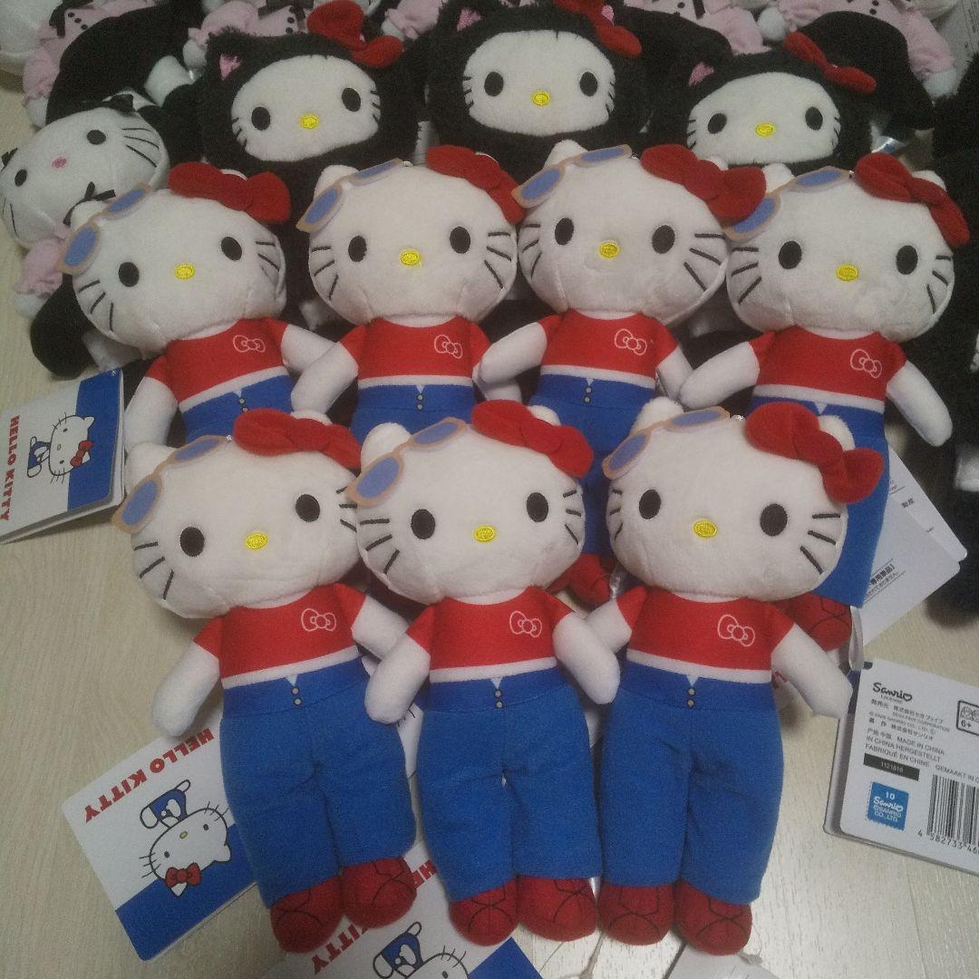 ハローキティ ぬいぐるみ マスコット あしなが キティ あしながVer. ラスト