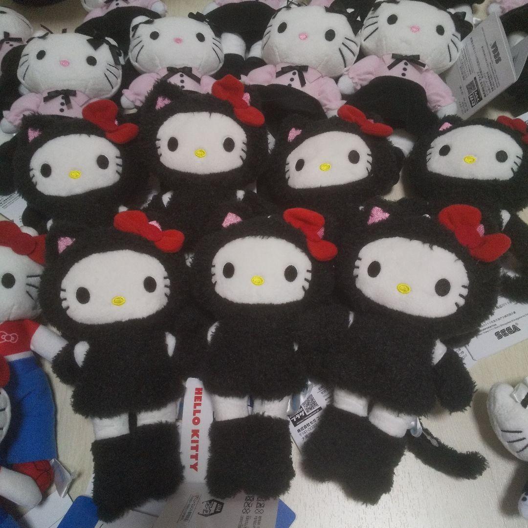 ハローキティ ぬいぐるみ マスコット あしなが キティ あしながVer. ラスト