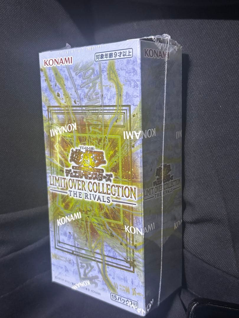 遊戯王　リミコレ ライバルズ BOX シュリンク付き　日本版