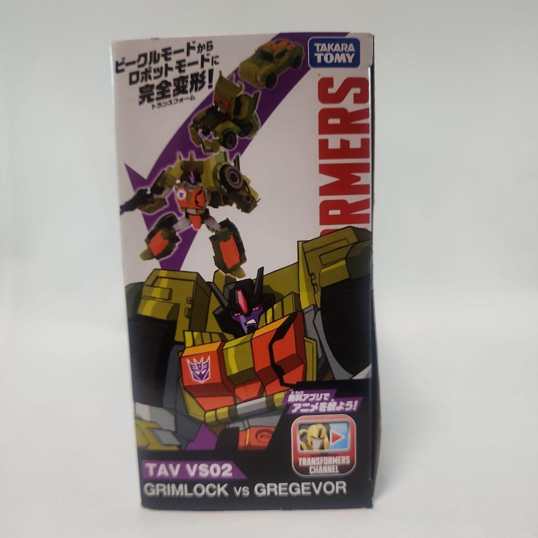 [未開封]　トランスフォーマー アドベンチャー グリムロック vs グリジバー