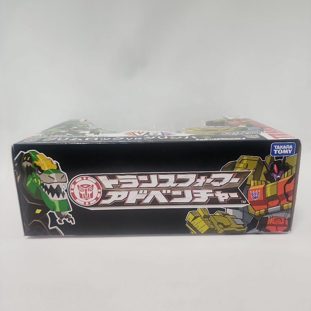 [未開封]　トランスフォーマー アドベンチャー グリムロック vs グリジバー