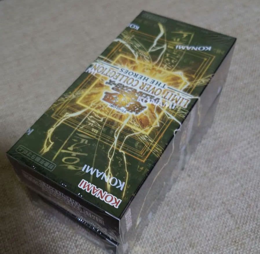 遊戯王リミットオーバーコレクション2BOX【シュリンク付】