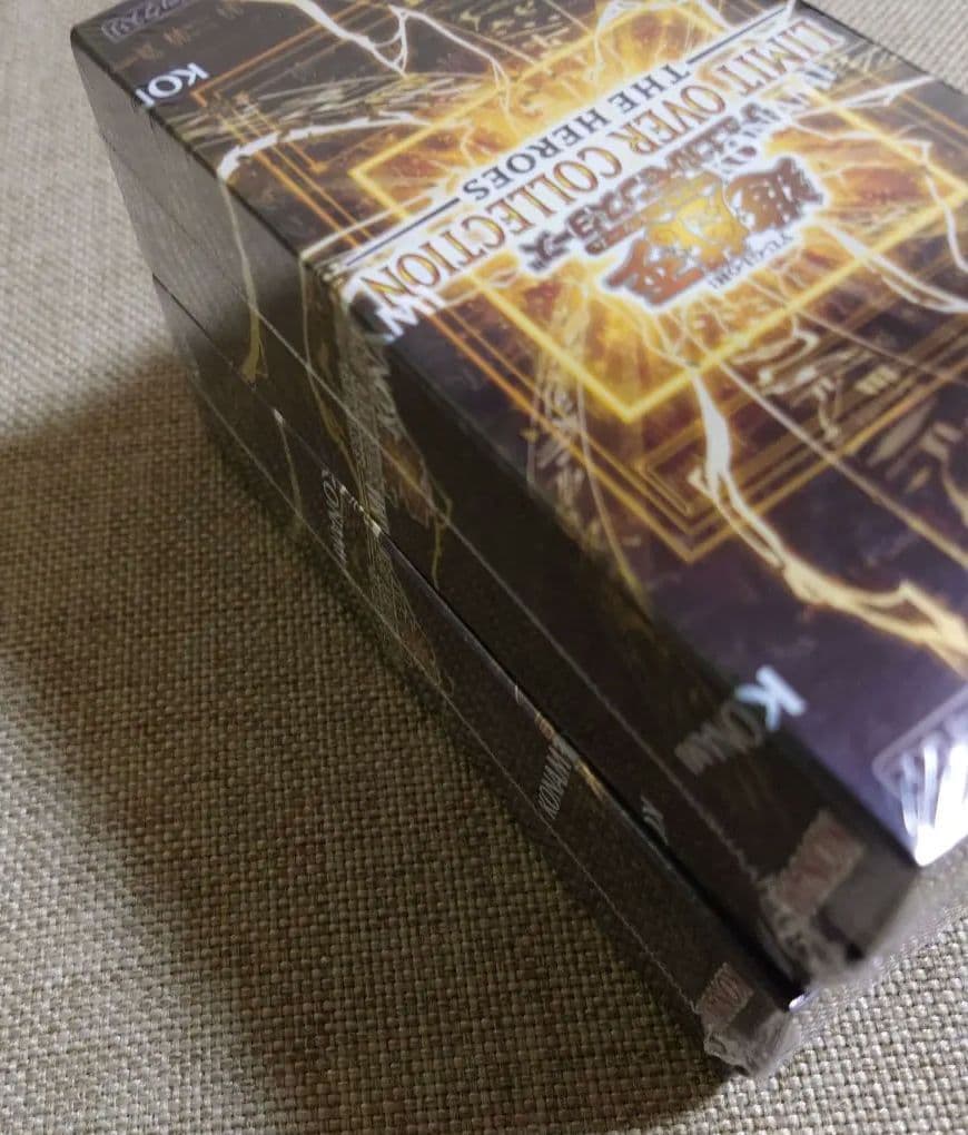 遊戯王リミットオーバーコレクション2BOX【シュリンク付】