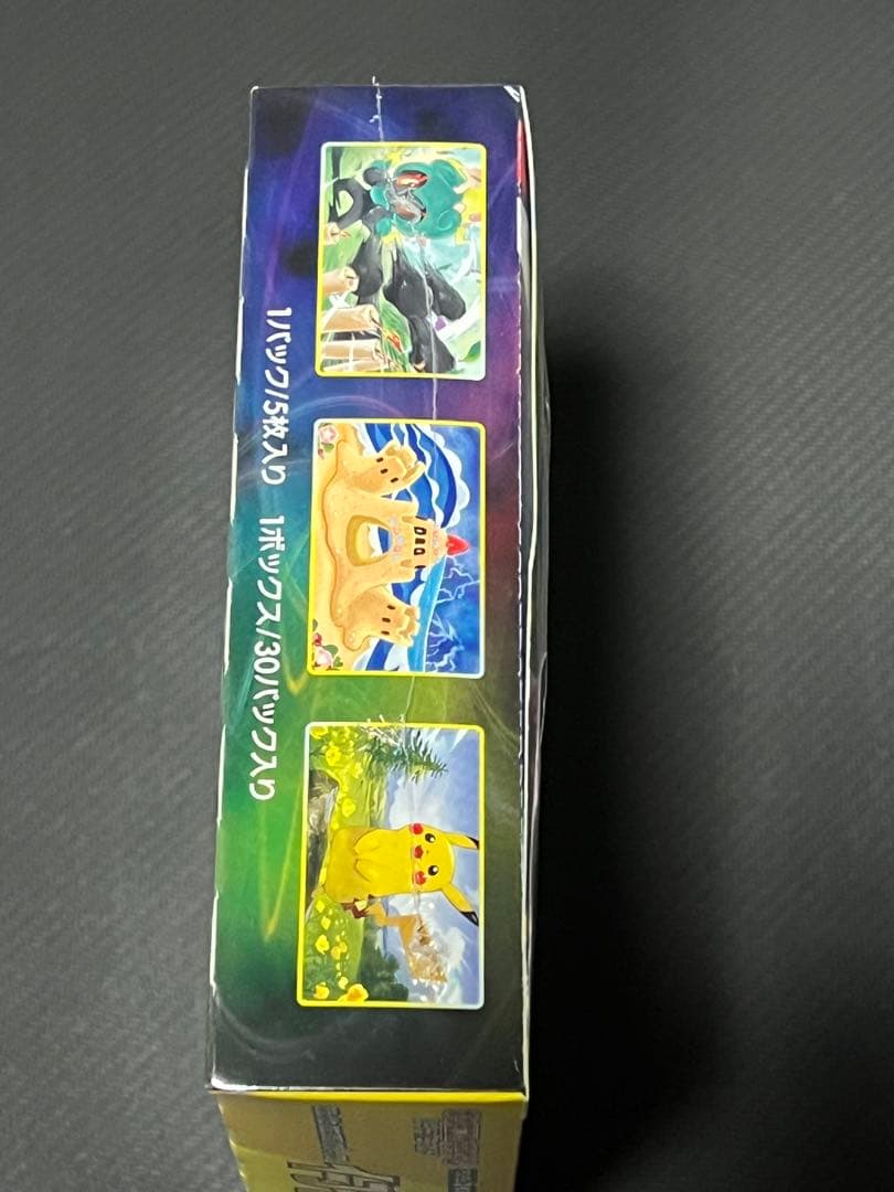 イーブイヒーローズ 未開封シュリンク付きボックス