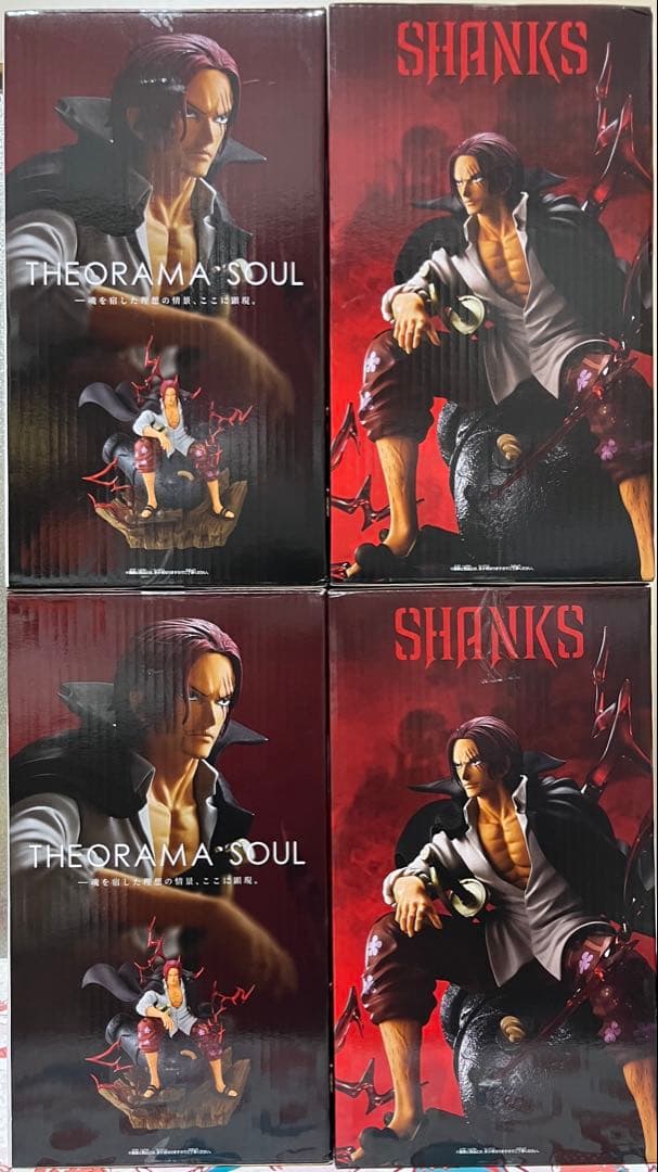 ワンピース　THEORAMA SOUL-SHANKS-フィギュア4体セット