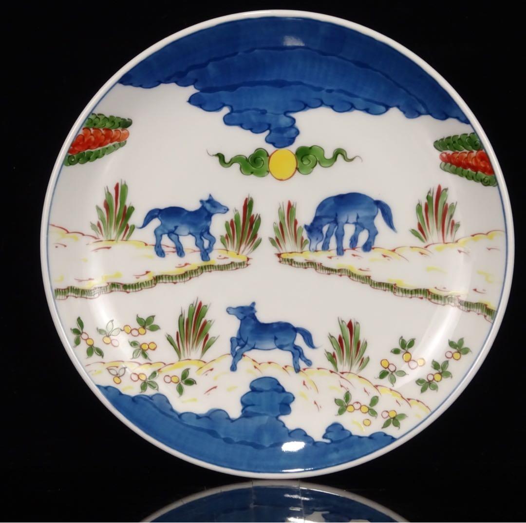 有田焼　葉山有樹　秀逸作　染錦　天馬　皿　5客　中皿　取皿　銘々皿　皿揃い