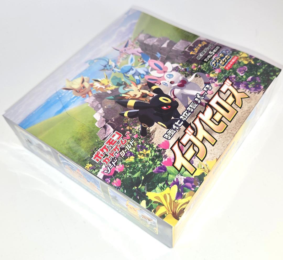 ポケモンカード イーブイヒーローズ　1box 新品・未開封・シュリンク付き