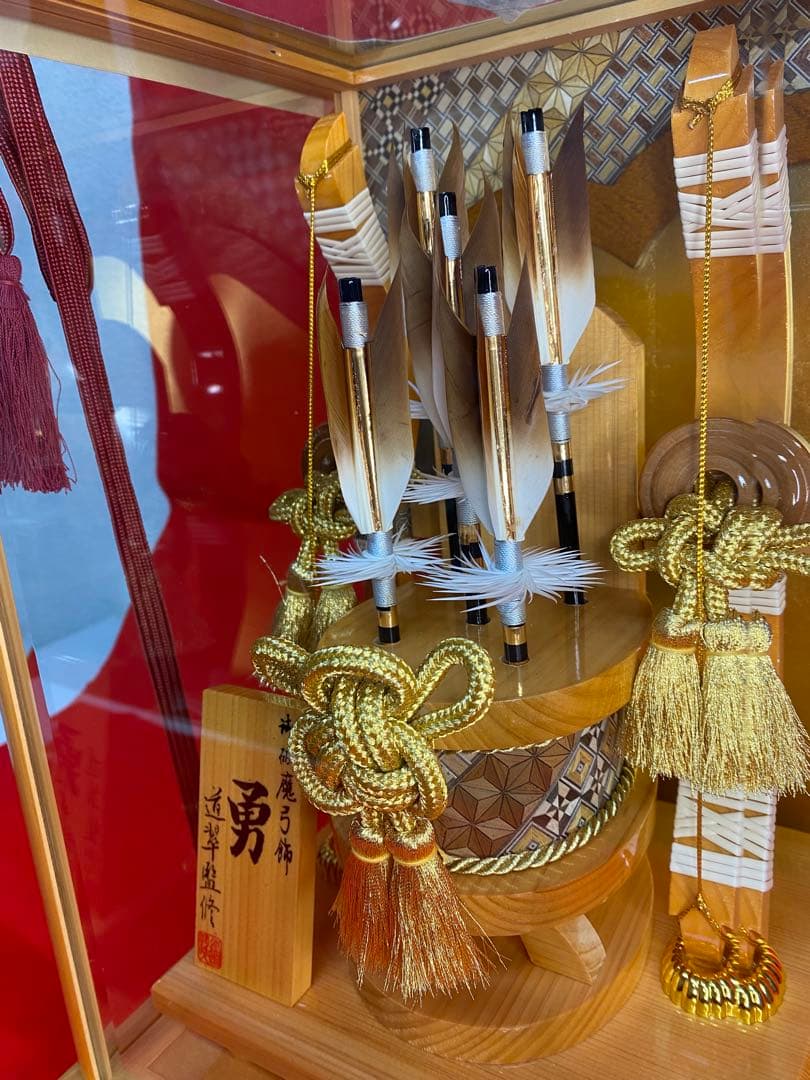 伝統工芸　奇木細工　道翠監修　破魔弓　総檜造りガラスケース