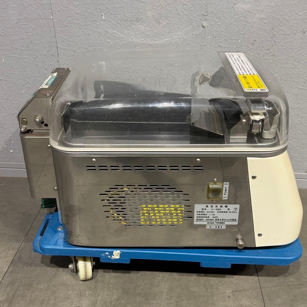 TOSEI V-382 真空包装機