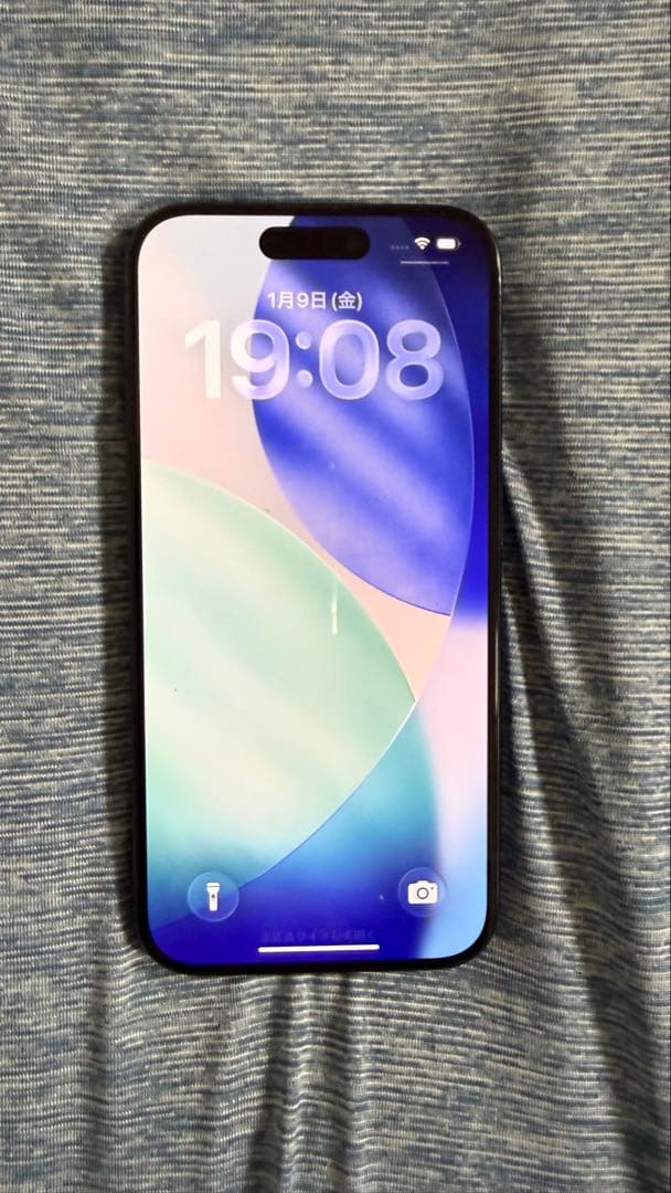 スマートフォン本体 iPhone 15 Pro