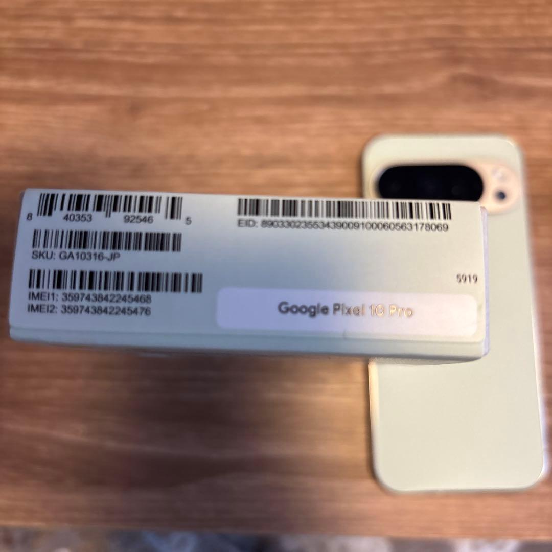 スマートフォン本体 Google Pixel 10 pro
