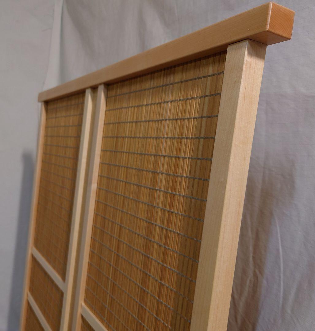 衝立　間仕切り　１枚式簾調パーテーション　フレーム木地仕上げ　アクセント衝立　②