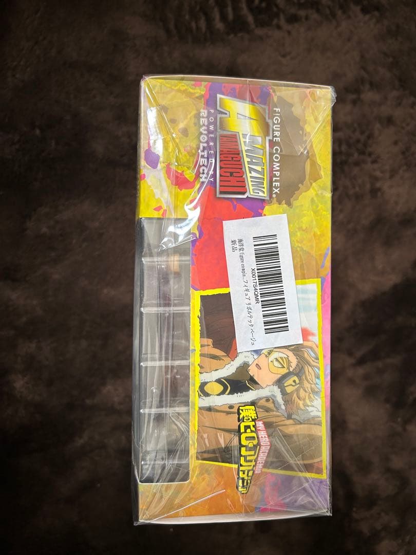 海洋堂 アメイジングヤマグチ　ホークス/死柄木弔 新品未開封