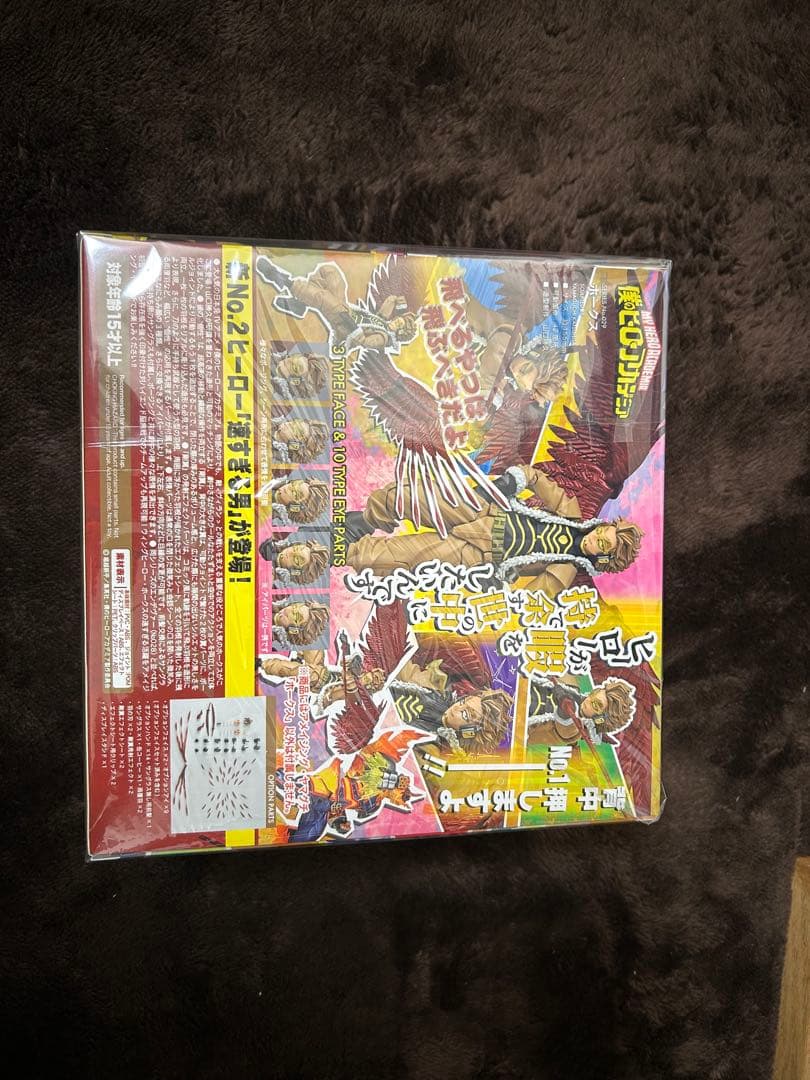 海洋堂 アメイジングヤマグチ　ホークス/死柄木弔 新品未開封