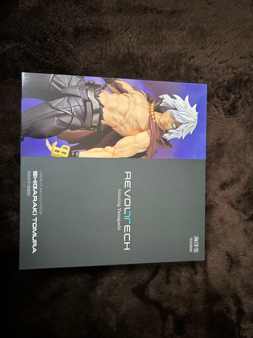 海洋堂 アメイジングヤマグチ　ホークス/死柄木弔 新品未開封