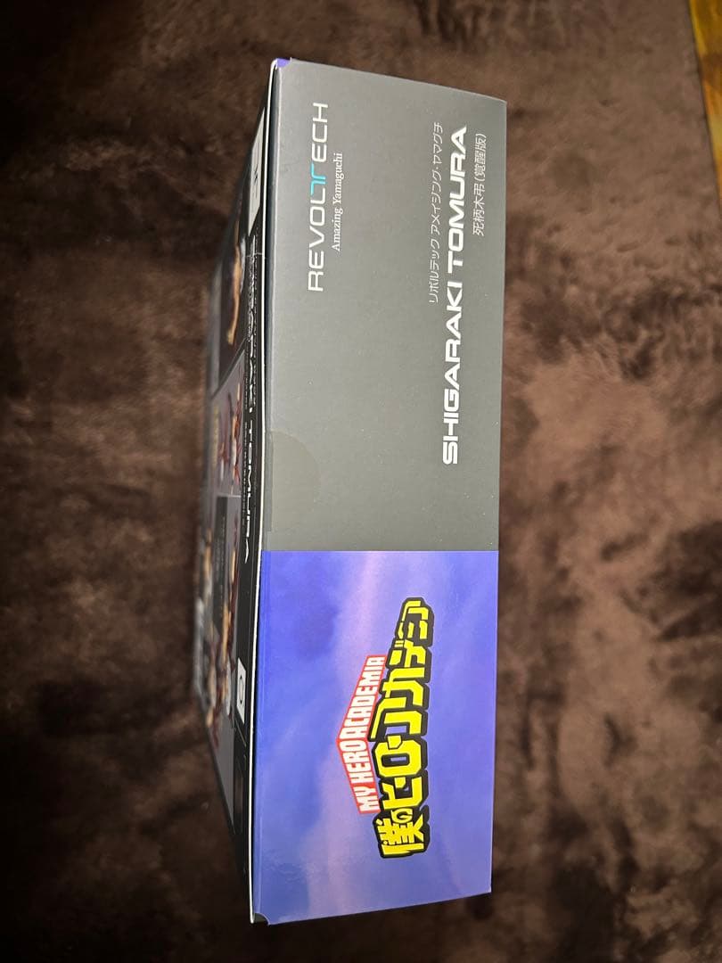 海洋堂 アメイジングヤマグチ　ホークス/死柄木弔 新品未開封