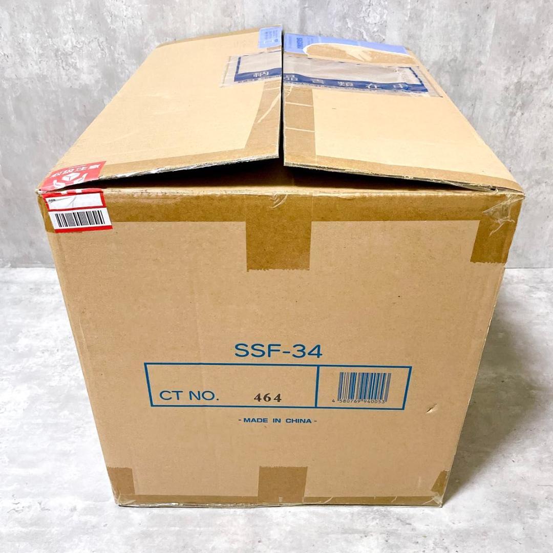 新品未開封 渋谷スクランブルフィギュア FGO 神聖円卓領域キャメロット 獅子王