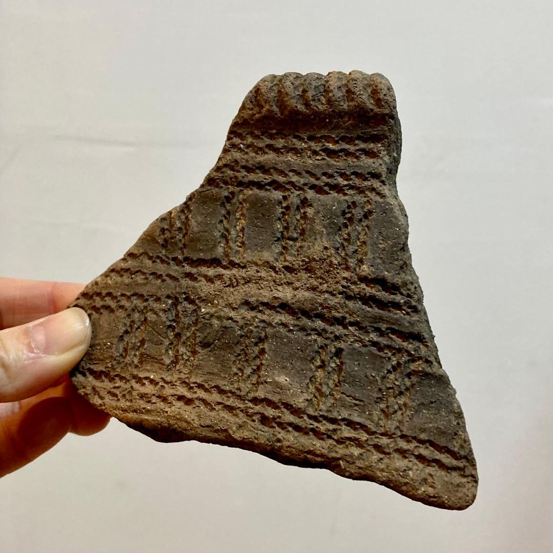 縄文土器　陶片 6点セット　4000〜5500年前