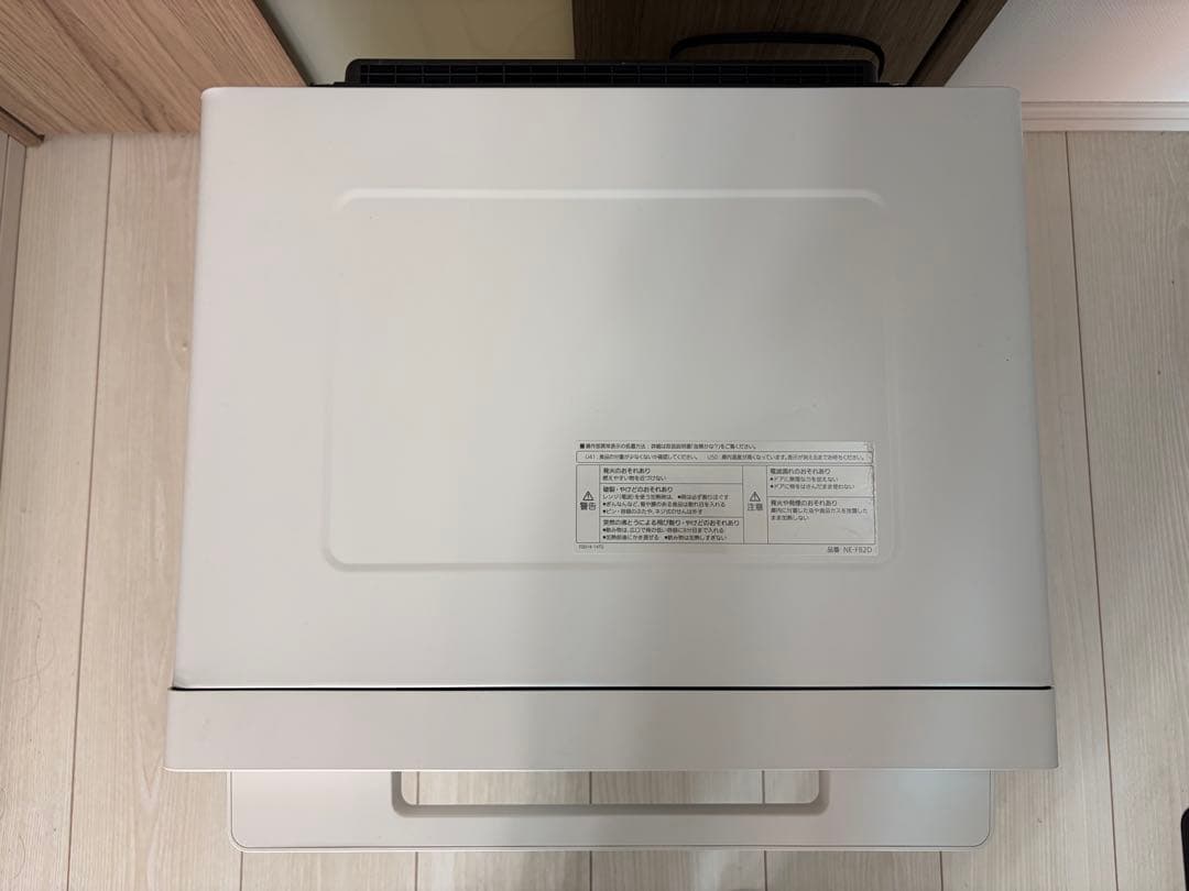 【美品】Panasonic 電子レンジ NE-FB2D-W 使用約1ヶ月