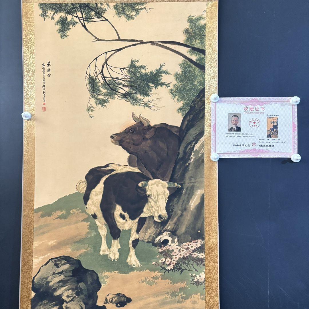 【特価】劉奎齢 双牛図 掛け軸 中堂｜中国絵画｜四尺｜証書付き